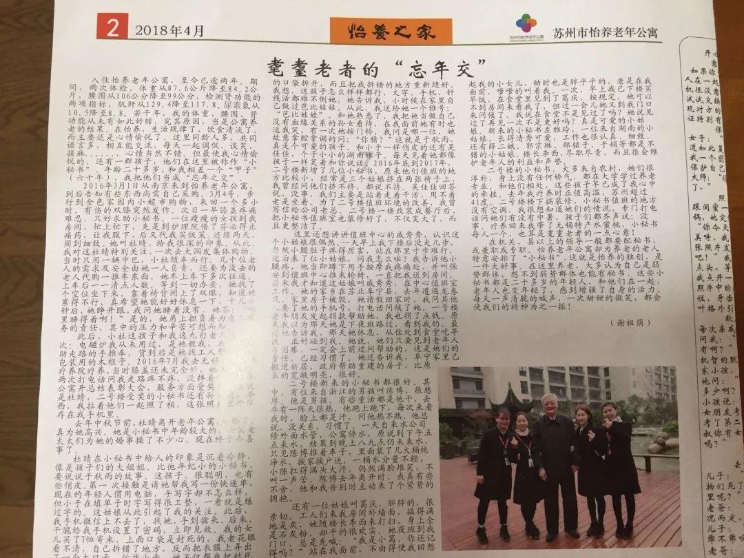 早上空腹喝一杯水,润肠排毒,可能会收获这4个“好处”!