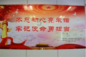 泰和小贷:柏万林获任董事会主席,吴贤坤任监事会主席