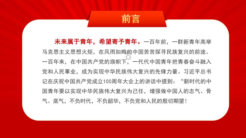 一桩风流韵事,让他财色兼收,成为《申报》老板,报业大亨