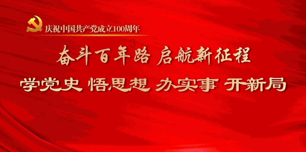 古剑奇谭