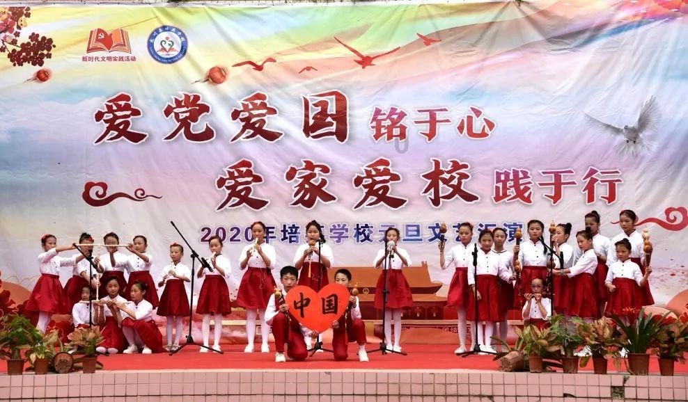 梅子社区：办好民生“小实事” 托起群众“大幸福