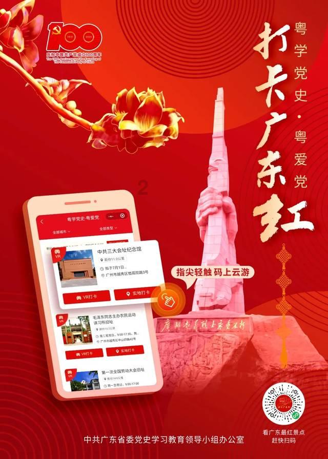 了解知识星球平台-小姐姐一袭淡粉色紧身连衣裙,时尚优雅显身材,满满的减龄感,你心动了吗?,获取知识的新体验