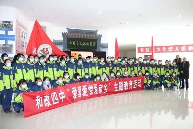 UNCTAD警告:红海危机对全球贸易和供应链带来破坏性影响