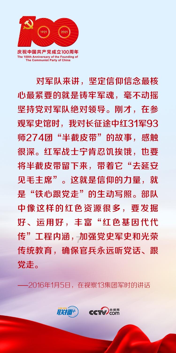 牛仔和T恤