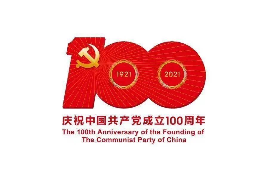 破碎的动物图形