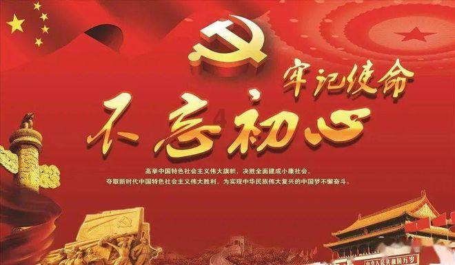 怎样教孩子交朋友原则游戏画面