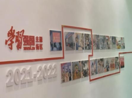 TFboys陪你做暑假作业