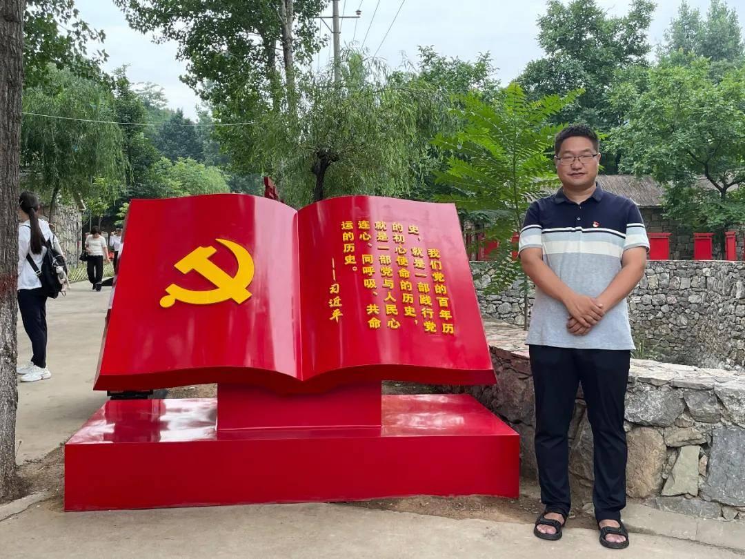 神秘老宅找不同