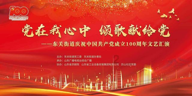印花雪纺衫搭配破洞牛仔裤，清爽又性感，你想试试吗？游戏画面
