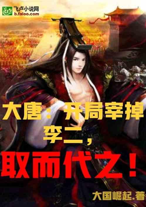 崔东树：12月中国汽车出口增速持续强增长达32% 但新能源车出口增速剧烈放缓