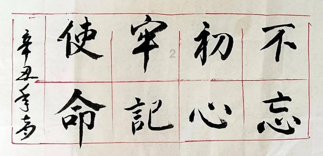 彼得比尔特379拼图
