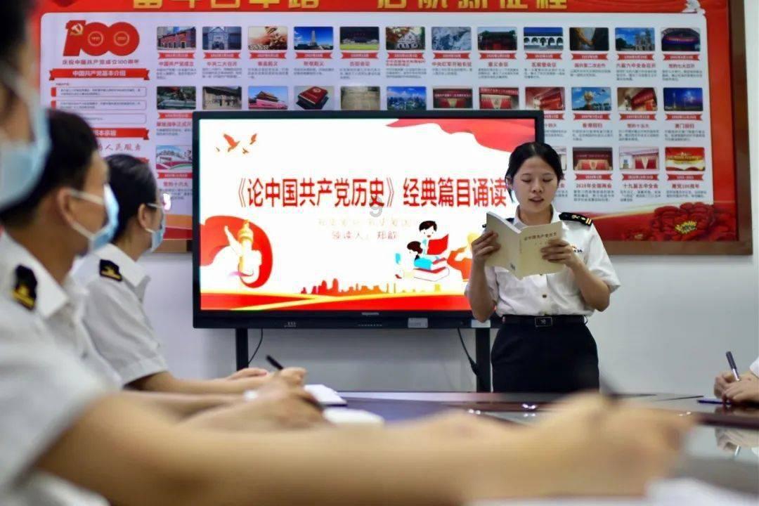 战锤：末世鼠疫2