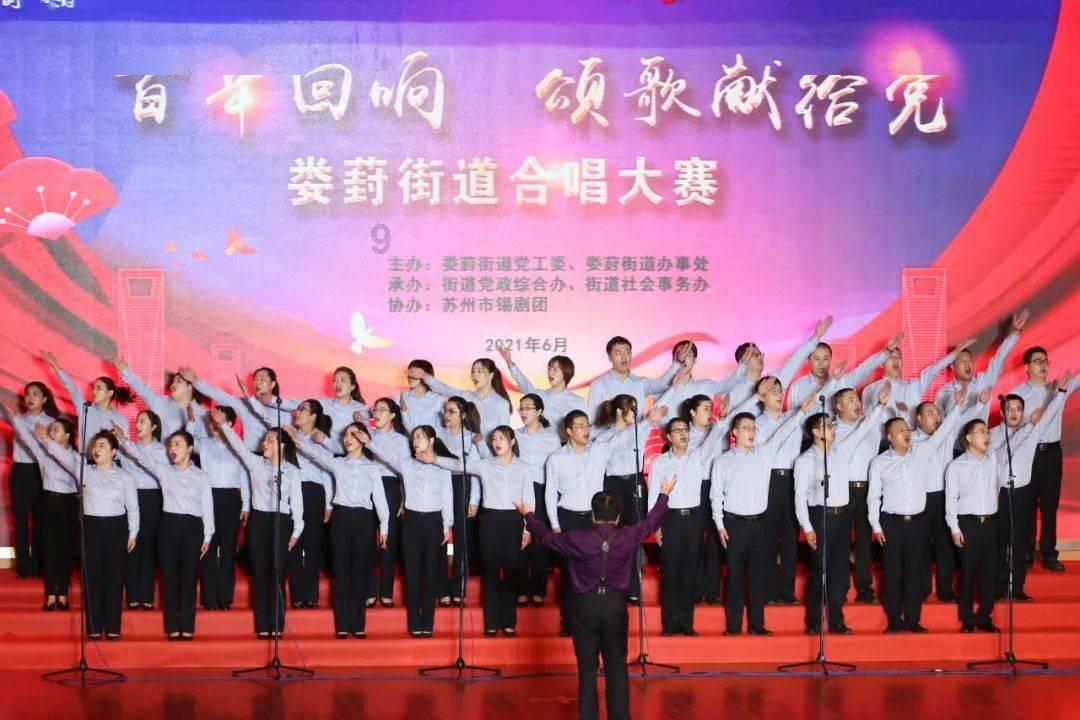 青春期怎么才能长高个子?游戏画面