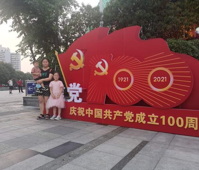 逃离幻想之镜