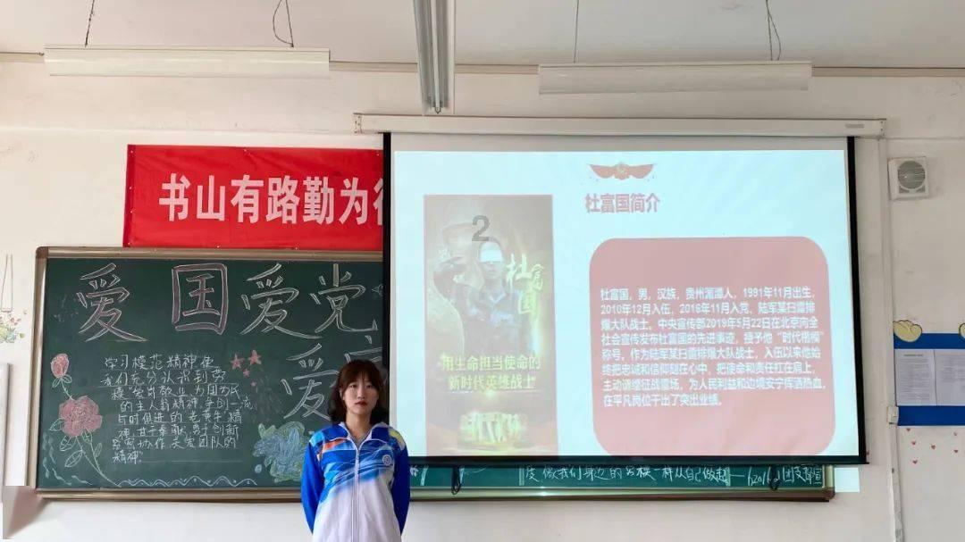 镇魔曲页游