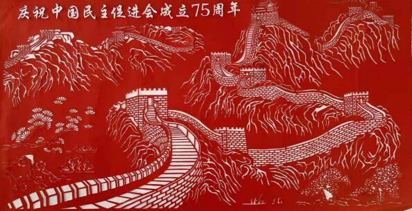 文明6