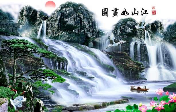 街道办回应居民因在村群发言被罚200 :责令退还,将调查处理