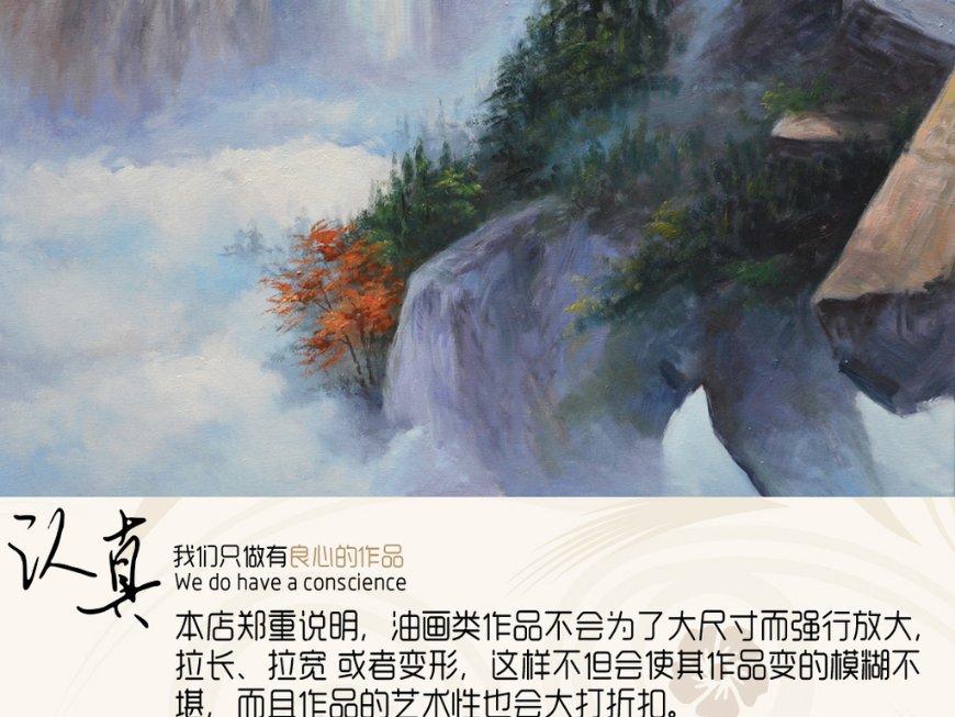 妖尾VS海贼王1.1