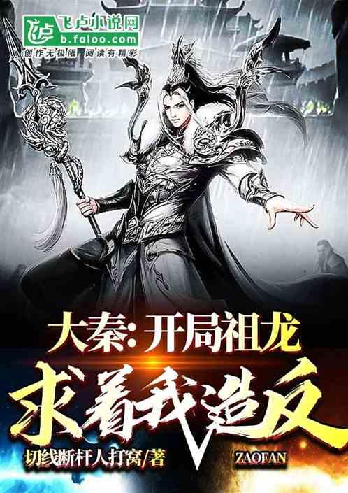 南阳市医保中心深入南阳市康复医院开展医保考核工作