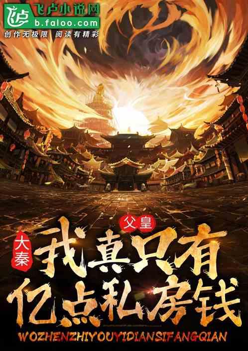 67号仓库
