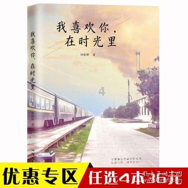 极品飞车20