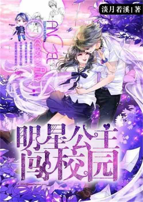 枪血黑手党