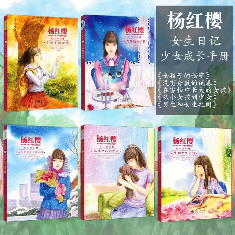 寻找遗失的玩具车