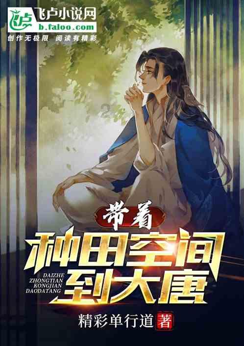 逃离黑与白的房间