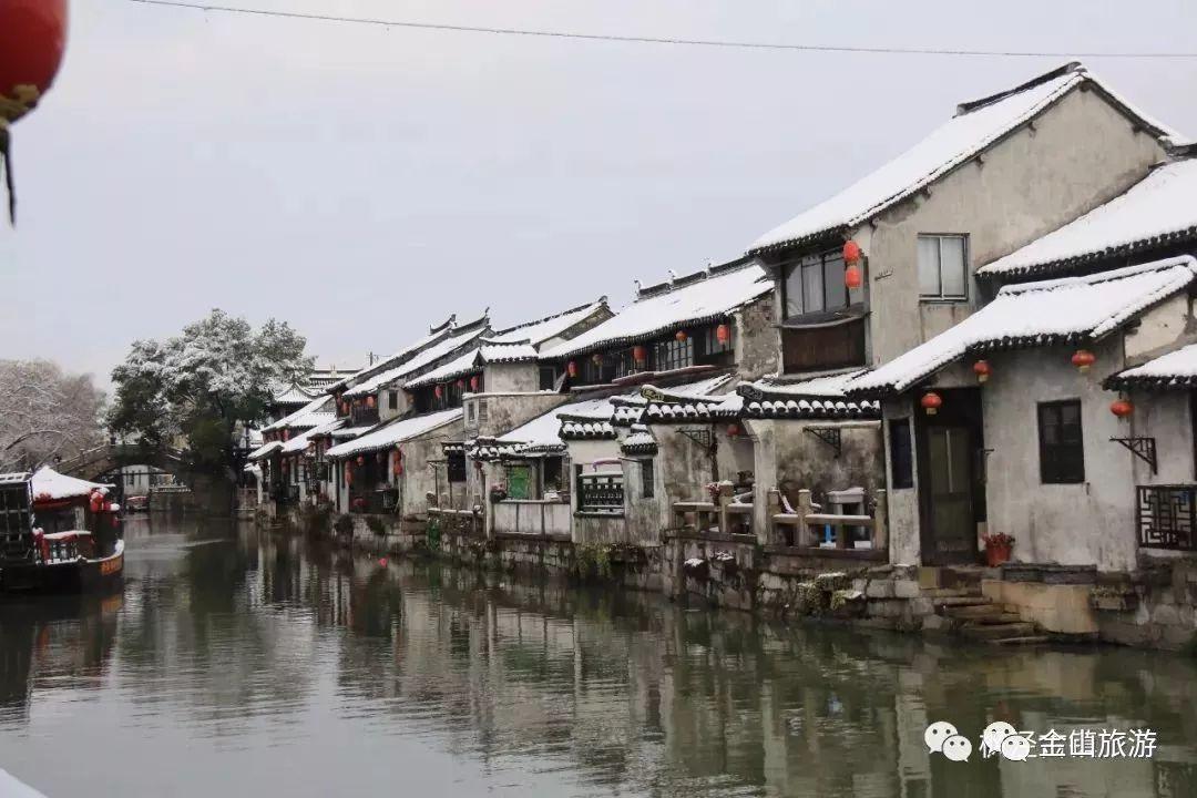 威海11位支教教师在云阳受表彰