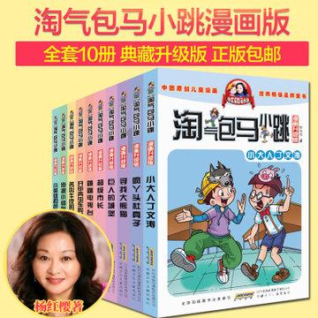 彩虹生日蛋糕