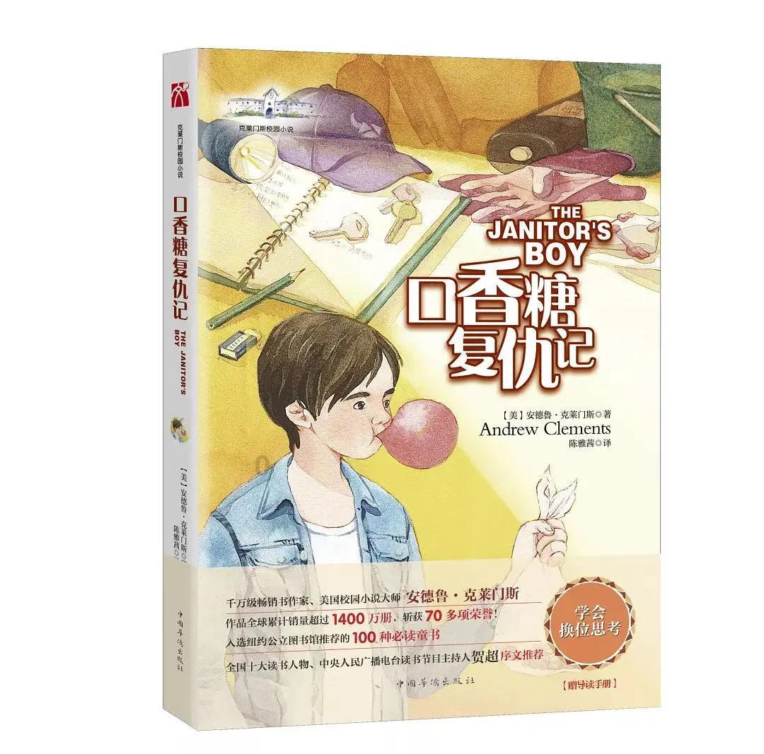 新春特惠!2023款传祺GS4值不值得购买呢?