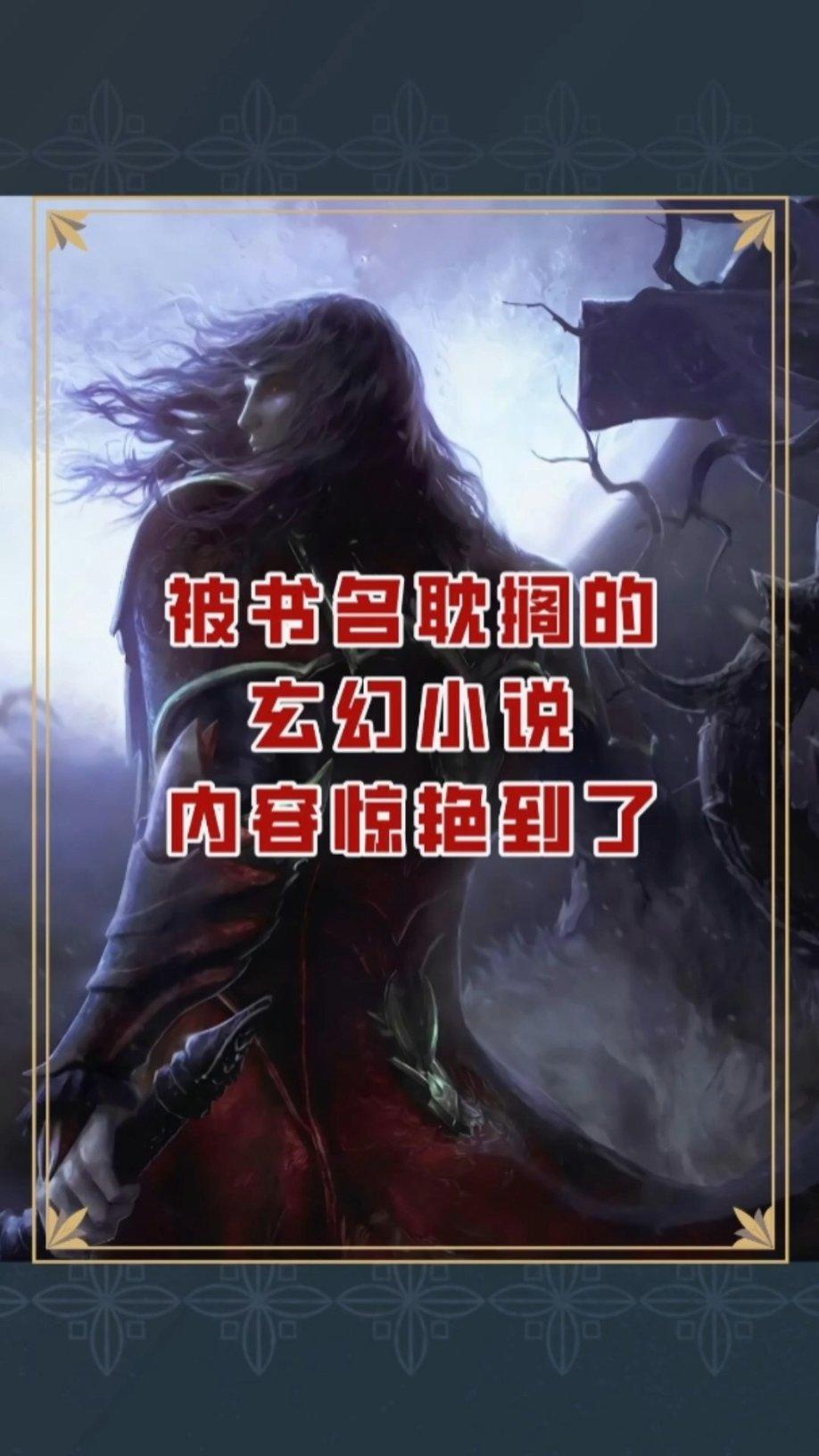 满脸红褐痘印消不掉？这三款平价国货不妨一试！最快一周祛痘印！