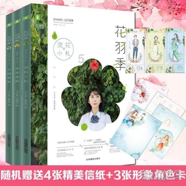 北京水爆肚的做法步骤图，北京水爆肚怎么做游戏画面